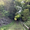 Usui-jō: The Main Stronghold of the Hara Clan That Repelled the Armies of Uesugi