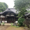 Thumbnail of new posts 200